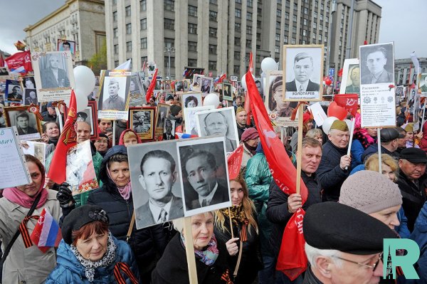 Из-за шествия "Бессмертный полк" в центре Москвы ограничат движение