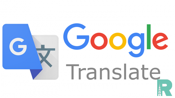 Переводчик Google научили имитировать голос пользователя