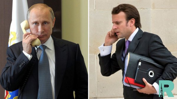 Путин и Макрон по телефону обсудили ситуацию в Сирии
