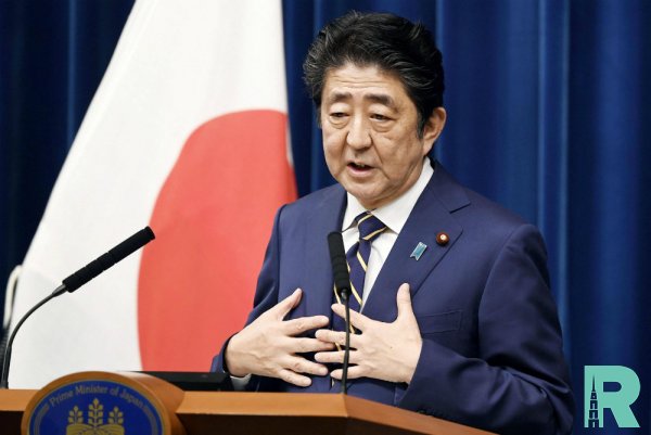 Министр экономики Японии подал в отставку из-за скандала