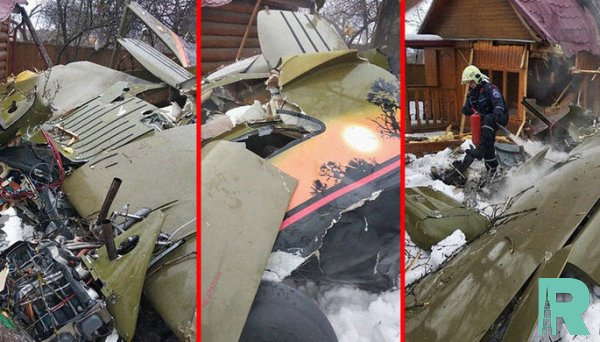 В Подмосковье на частный дом упал легкомоторный самолет
