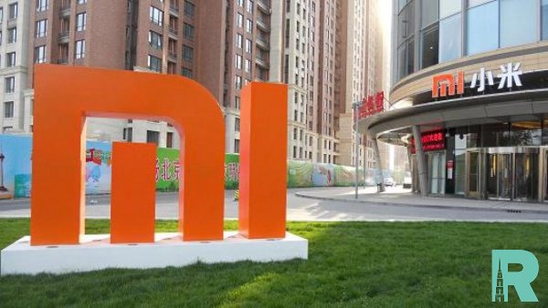 Xiaomi празднует свое 9-летие