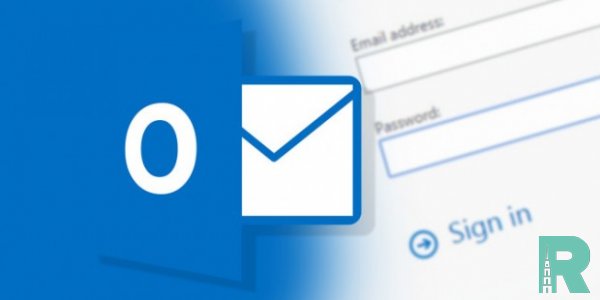 В Microsoft заявили о взломе хакерами почты Outlook