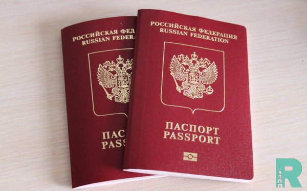Кремлем начата паспортизация жителей ДНР и ЛНР