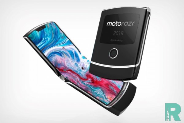 Motorola показала официальные изображения гибкого смартфона Moto RAZR 2019