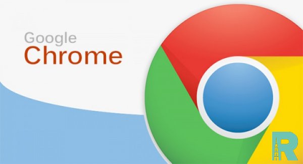 Самым популярным браузером в мире признан Google Chrome