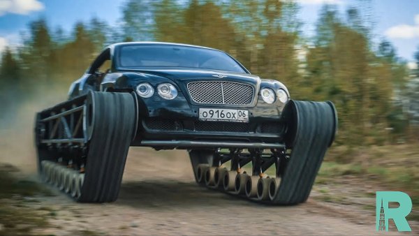 В России автомобиль Bentley переделали в танк
