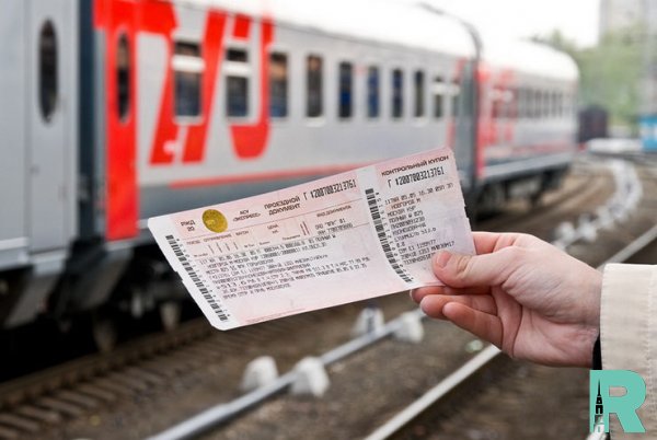 Выдача билетов в поезда для младенцев происходит по новым правилам