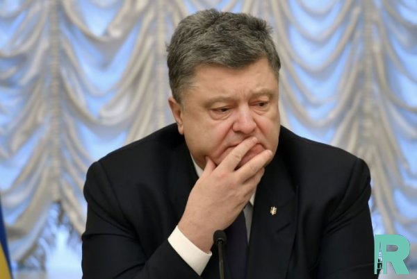 Украинскими следователями на Порошенко заведено новое дело