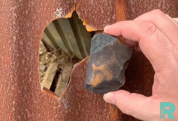 В Коста-Рике обломок метеорита ударился о собачью будку