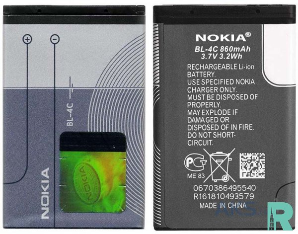Nokia презентовала аккумуляторы, работающие дольше в 2,5 раза