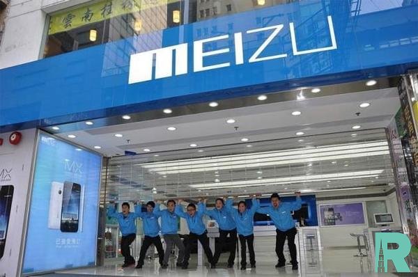 Meizu провела увольнение 30% сотрудников и закрыла практически все магазины