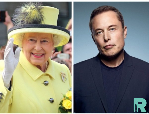 Илон Маск сравнил английскую королеву Елизавету II с телепузиком