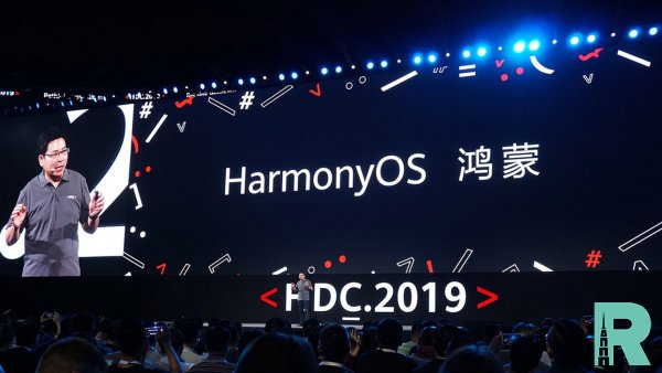 Huawei презентовала новую операционную систему Harmony OS