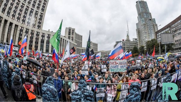 В Москве на проспекте Сахарова прошел согласованный митинг
