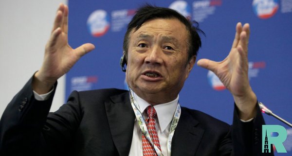 Глава Huawei заявил о пребывании компании в предсмертном состоянии