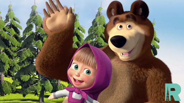 В кинотеатрах Великобритании вышел мультфильм "Маша и Медведь"