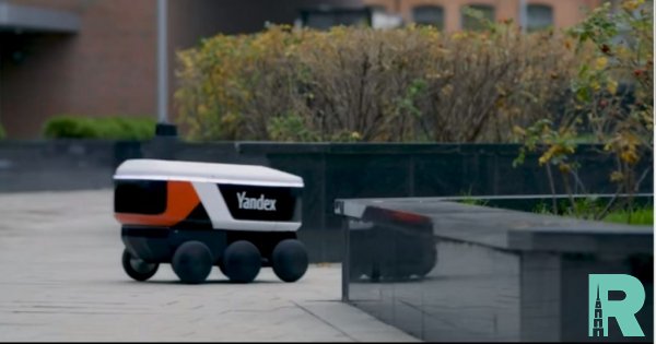 "Яндекс" презентовал самоуправляемого робота-курьера
