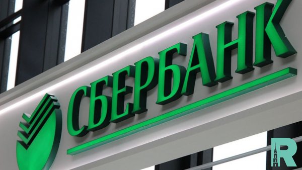 Сбербанком создан самый мощный в России суперкомпьютер