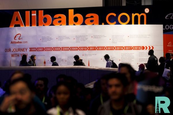 Alibaba за день распродаж получил $38,4 млрд